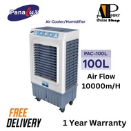 (Free Delivery) PANALUX 80L/ 100L / 120L  Air Cooler / Humidifier PAC-100L | Industrial Heavy Duty C