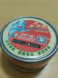 B&F礦泉水浸吞拿魚185g💥💥