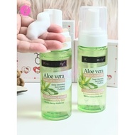 Kiss Beauty 1221-47C Cleansing Form A Foam For Removing Makeup Aloe Vera Formula Cleans Thoroughly W