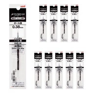 Mitsubishi Pencil Ballpoint Pen Refill Jetstream 10 pieces