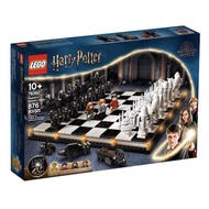 Lego 76392 : Hogwarts Wizard's chess New 1