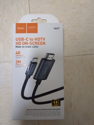 Type C to HDMI Cable （2 meters)