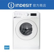 Indesit - MWE71480HK - (開盒機) Innex前置滾桶式洗衣機, 7公斤, 1400轉/分鐘