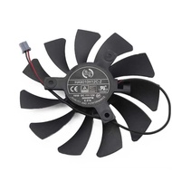 MSI/MSI GTX 1650 AERO ITX 4G OC Graphics Card Cooling Fan HA9010H12C-Z
