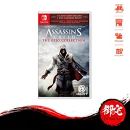 【8.8 SALE】Nintendo Switch Assassin’s Creed The Ezio Collection (English Chinese Multilingual Version
