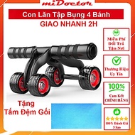 Con lăn Tập Cơ Bụng Bánh Xe Trợ Lực mi02 Thế Hệ Mới 2023 hỗ trợ tập Plank Kèm Bệ Tỳ Tay, Đồng Hồ, Đệ