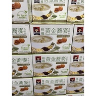 &lt; Costco Daigou &gt; Quaker No Added Sugar Golden Buckwheat Multi-Grain Drink