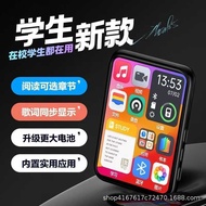 Touch mp3 Player Walkman Student Version Bluetooth Version mp4 Music Player Read Novels Listen to Ly