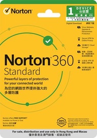 Norton - 諾頓 360 入門版 - 1台裝置, 3年訂購授權 #防毒 #VPN