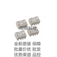 G6K-2F-Y-TR DC3 DC4.5 DC5 DC12 DC24 Signal Relay Chip Optional Brand New