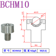 BCHM10121620 Stainless Steel Socket Head Cam Follower Wheel Bearing Eye Roller Slide Bearing Tool Ho