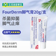 India Imported Derm Athlete's Foot Cream Onychomycosis Special Effects Athlete's Foot Ointment Fungu