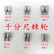 Boutique Ha Measurement Ingredients Upper Micrometer Ratchet Outer Diameter Measuring Device M4 * 0.