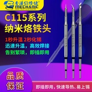 Maintenance Guy C115 Soldering Iron Tip Pointed Tip Universal 115 Handle Soldering Iron Tip Pointed 