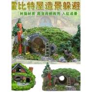 Popular Fish Tank Landscaping Decoration Resin Hobbit House Reptile Cave Hide Cave Fish Shrimp Hide 