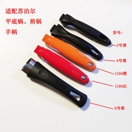 Milk Pan Frying Pan Handle Pan Frying Pan Frying Pan Handle Pan Frying Pan Frying Pan Frying Pan Non
