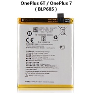 One Plus 7 / 1+7 ( GM1901 GM1900 GM1905 GM1903 ) Battery BLP685  3700mAh @ OnePlus7 / OnePlus 7