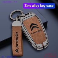 HPI1 Dongfeng Citroen Citroen, Citroen Versailles C5X Key Cover 23 C6 Tianyi Alice c3xr Shijia C4L C