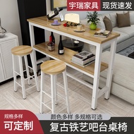 ST/ Customized Retro Iron Art Bar Leisure Milk Tea Coffee Shop Bar Counter Wall Home Bar Table and Chair Combination D3M