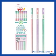 Tombow Pencil 4B Clean Erasable Writing Pencil (Smooth Erasing Lead) 1 Dozen Pink KB-KSKW01-4B