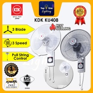 🔥SIRIM🔥 KDK KU408 Wall Fan | DEKA DWF3 | REZO U10 | ELBA EWMF-N1675 (BK)16Inch 18Inch Kipas Dinding 