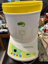 nacnac消毒鍋