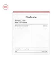 Biodance Bio Collagen Real Deep Mask 4 sheets