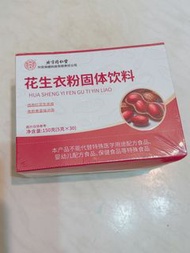 北京同仁堂 花生衣粉裝沖劑 保健品 補血止血功效