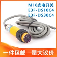 M18 Photoelectric Switch E3F-DS30C4 Diflective Sensor E3F-DS10C4 Three-Wire NPNP Normally Open 124V