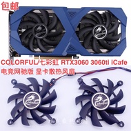 Colorful RTX 3060 3060Ti Net Chi Gaming iCafe Graphics Card Cooling Fan