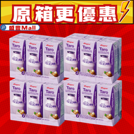 Binggrae - 韓國香芋味牛奶24包裝 【原箱優惠】