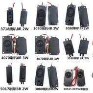 Cavity Speaker Speaker 8 Euro 2W/3/4/5W 3370 Advertising Machine 3516 Passive Speaker with 4P2.0 Plu