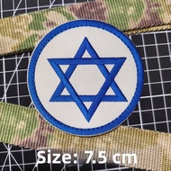 Israel Flag Morale Patch