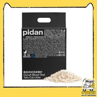 pidan - 隱血測試豆腐砂 (2.4KG／6L)｜原味貓砂｜去味遮臭｜無塵血尿｜可沖廁所｜天然｜尿閉｜ (平行進口)