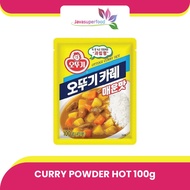 Ottogi Curry Powder 100 Grams | Instant Curry Powder | Non-halal