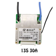 1pcs 48V 15A 20A 25A 30A 13S 18650 BMS bảo vệ pin Lithium mô-đun bảng mạch cùng một cổng và cân bằng