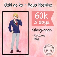 Oshi no ko Aqua Hoshino Costume Rental