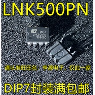 5 Piece LNK500 LNK500P LNK500PN DIP7 chip IC