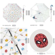 Marvel/Spiderman雨傘 -no.907