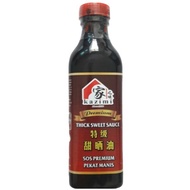 特级晒油  |  Kazimi Premium Thick Soy Sauce 750ml