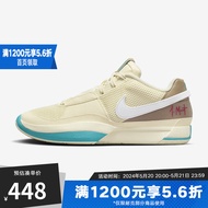 耐克（NIKE） YY胜道体育 JA 1 男子莫兰特1代场上实战篮球鞋 DR8786-102 41