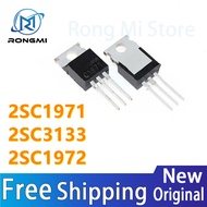 10Pcs 2SC1971 C1971 2SC3133 C3133 2SC1972 C1972 TO-220 IC Chip In Stock Wholesale
