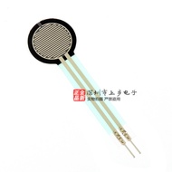 FSR402 Resistive Film Pressure Sensor Compatible with UNO R3 Long Tail Pressure Switch Original Impo