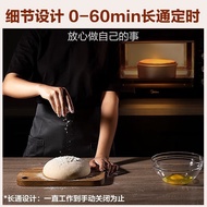 Beauty MG38CB-AA Third-generation household electric oven for baking40L Multifunctional, large-capac