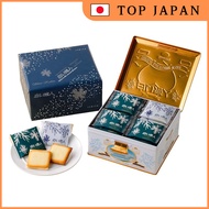 ISHIYA Shiroi Koibito (White & Black) 36-piece can