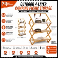 Outdoor 4 Layer Camping Picnic Storage Outdoor Camping Multilayer Foldable Wood Shelf Portable Stora