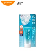 Biore Uv Aqua Rich Watery Essence Spf50+ Pa++++ 50G
