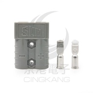 Jinggang Electronic Anderson Connector Two-Pole 50A 600V Gray 8AWG