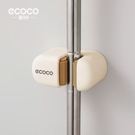 New model tempered Ecoco mop hanger - ECOCO 2201
