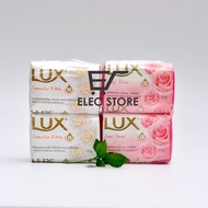 Lux soap 55g